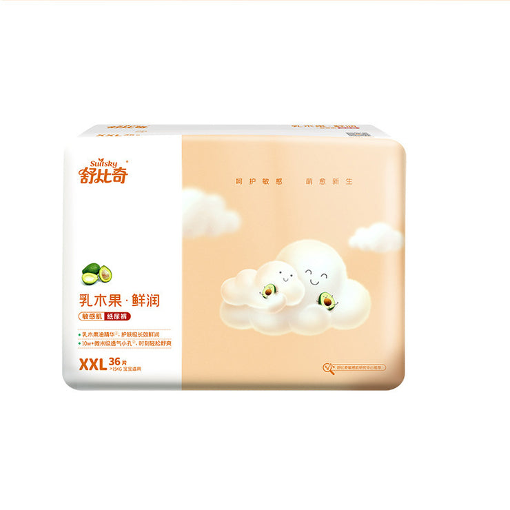 Shea Butter Sensitive Skin Diapers
